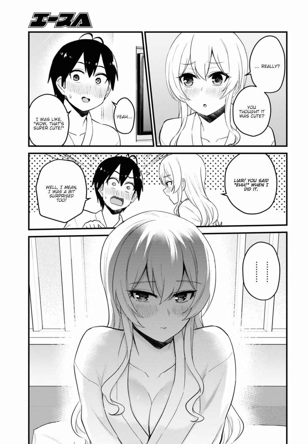 Hajimete no Gal Chapter 100 page 9
