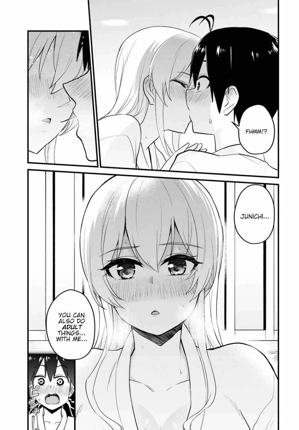 Hajimete no Gal Chapter 100 page 15