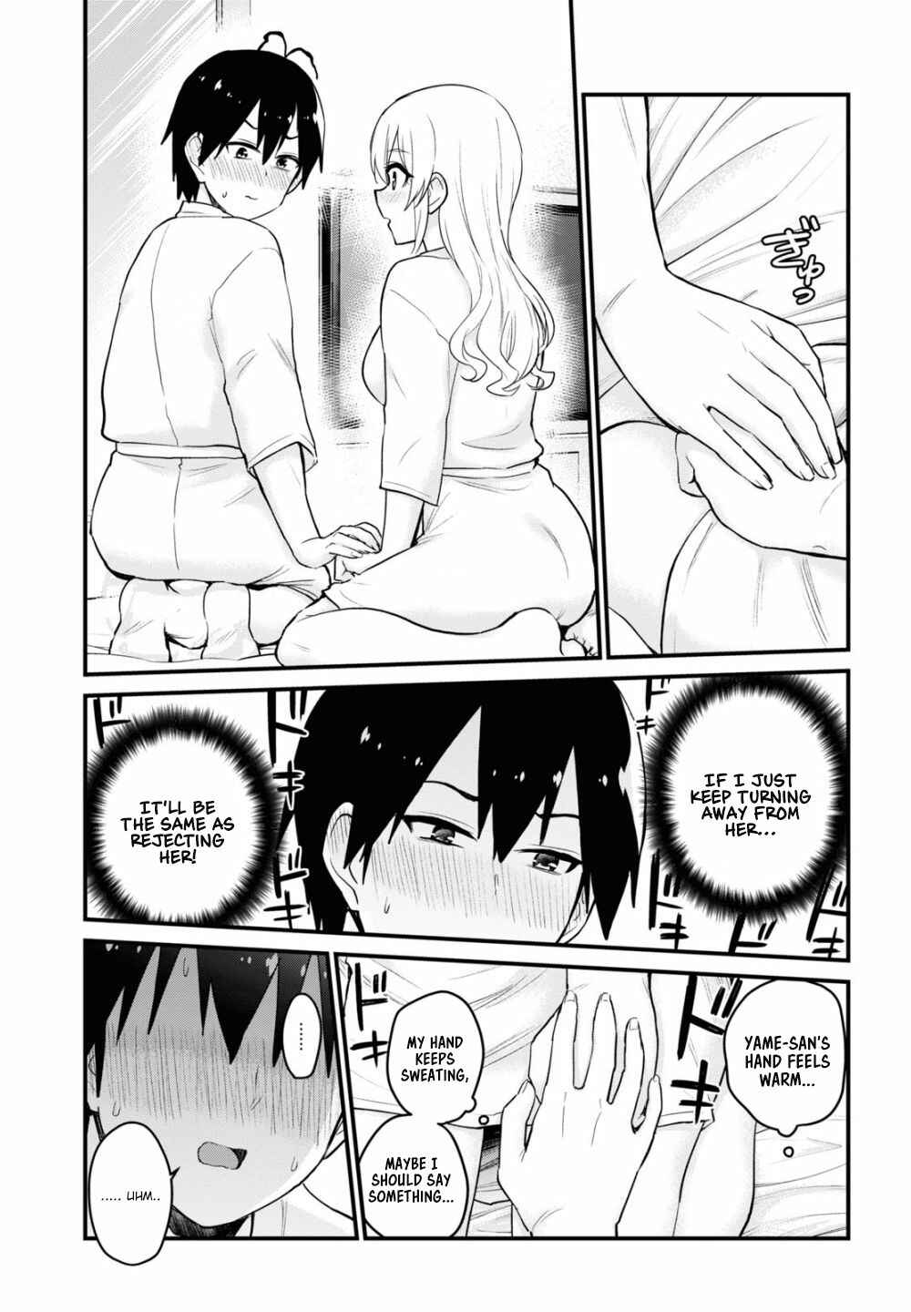 Hajimete no Gal Chapter 100 page 3