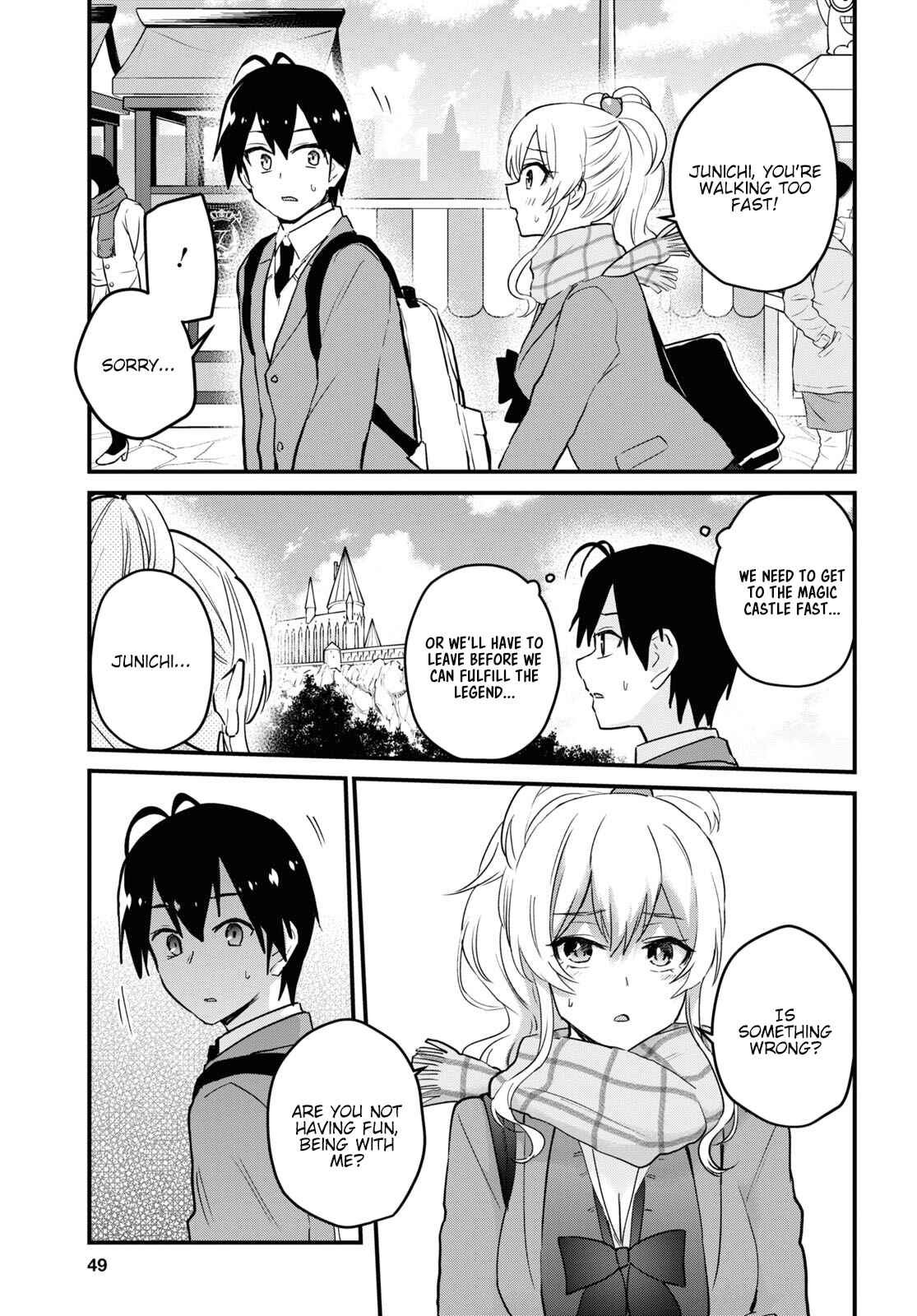 Hajimete no Gal Chapter 116 page 9