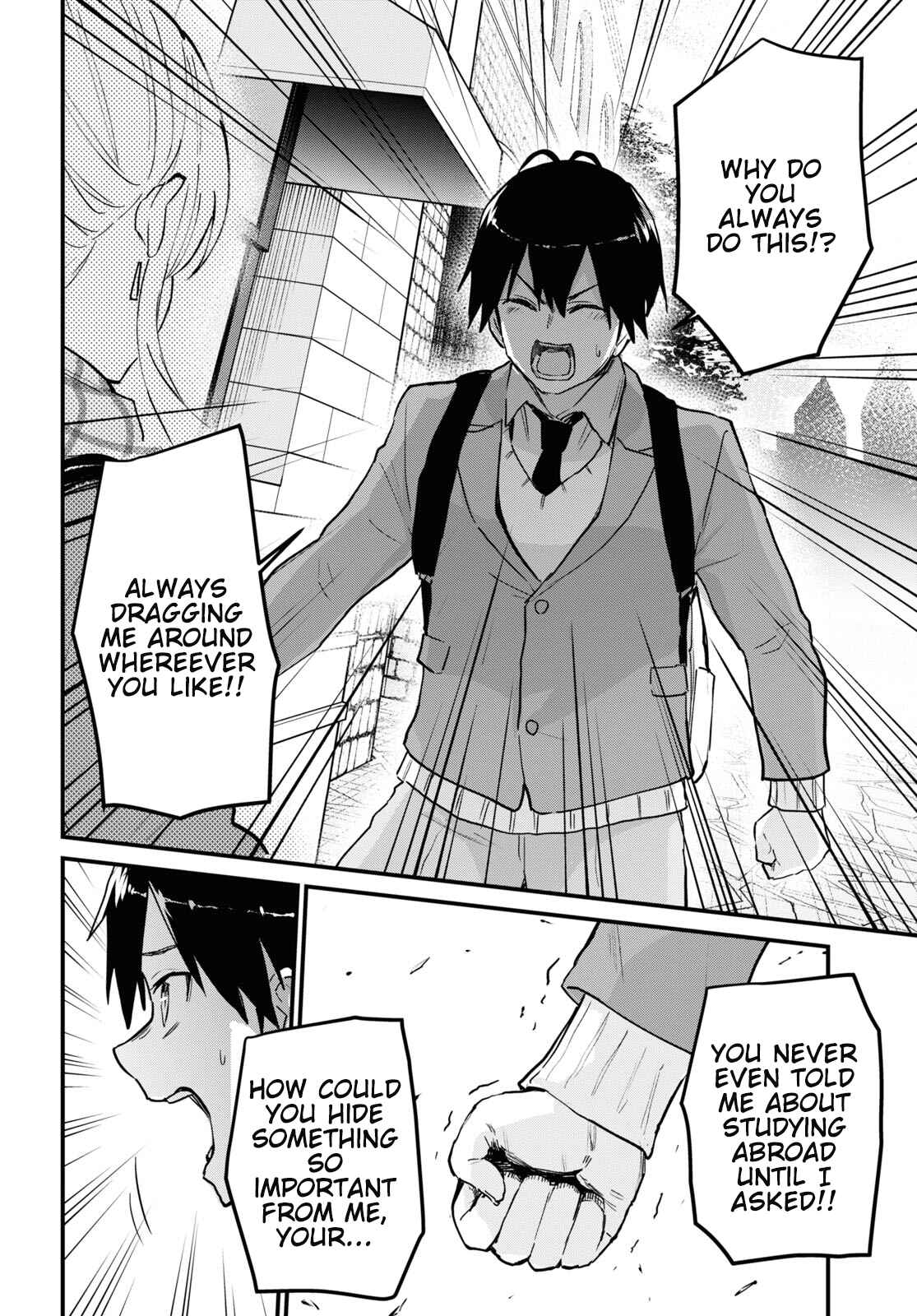 Hajimete no Gal Chapter 116 page 12