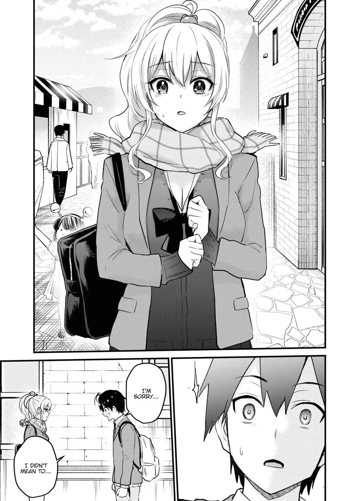 Hajimete no Gal Chapter 116 page 13