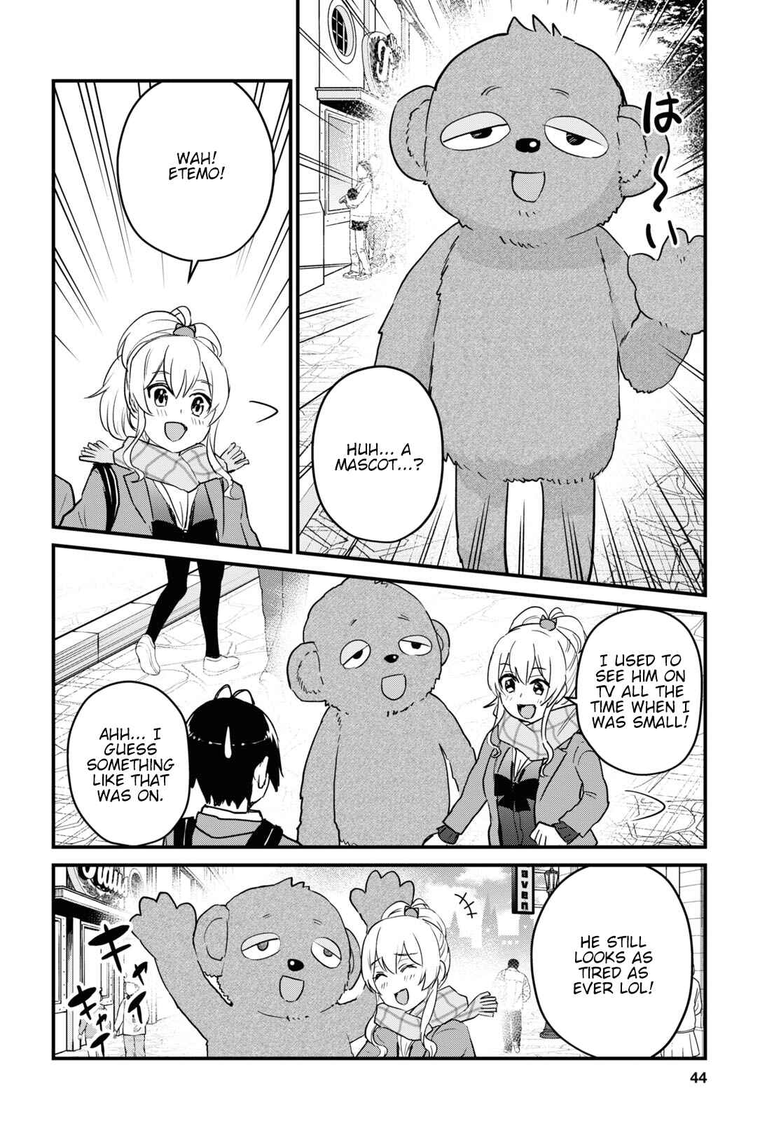 Hajimete no Gal Chapter 116 page 4