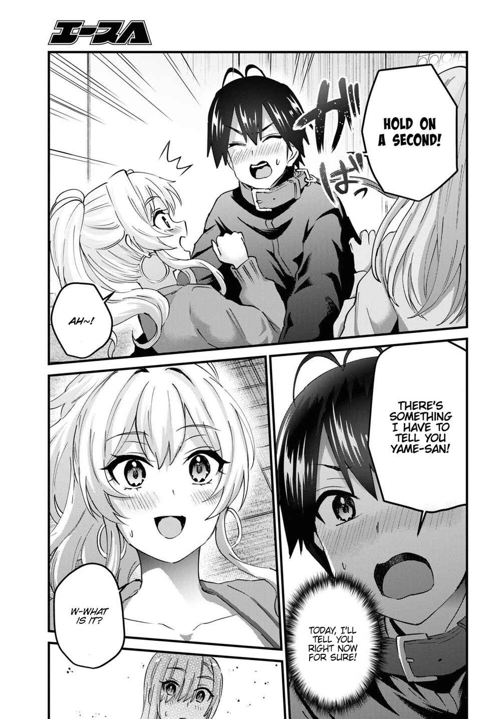 Hajimete no Gal Chapter 145 page 9