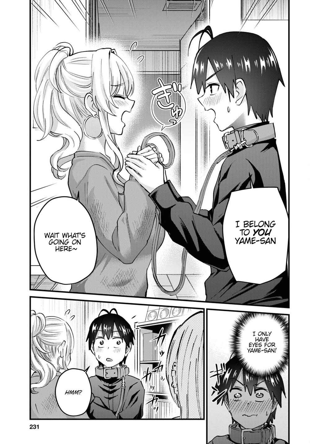 Hajimete no Gal Chapter 145 page 11