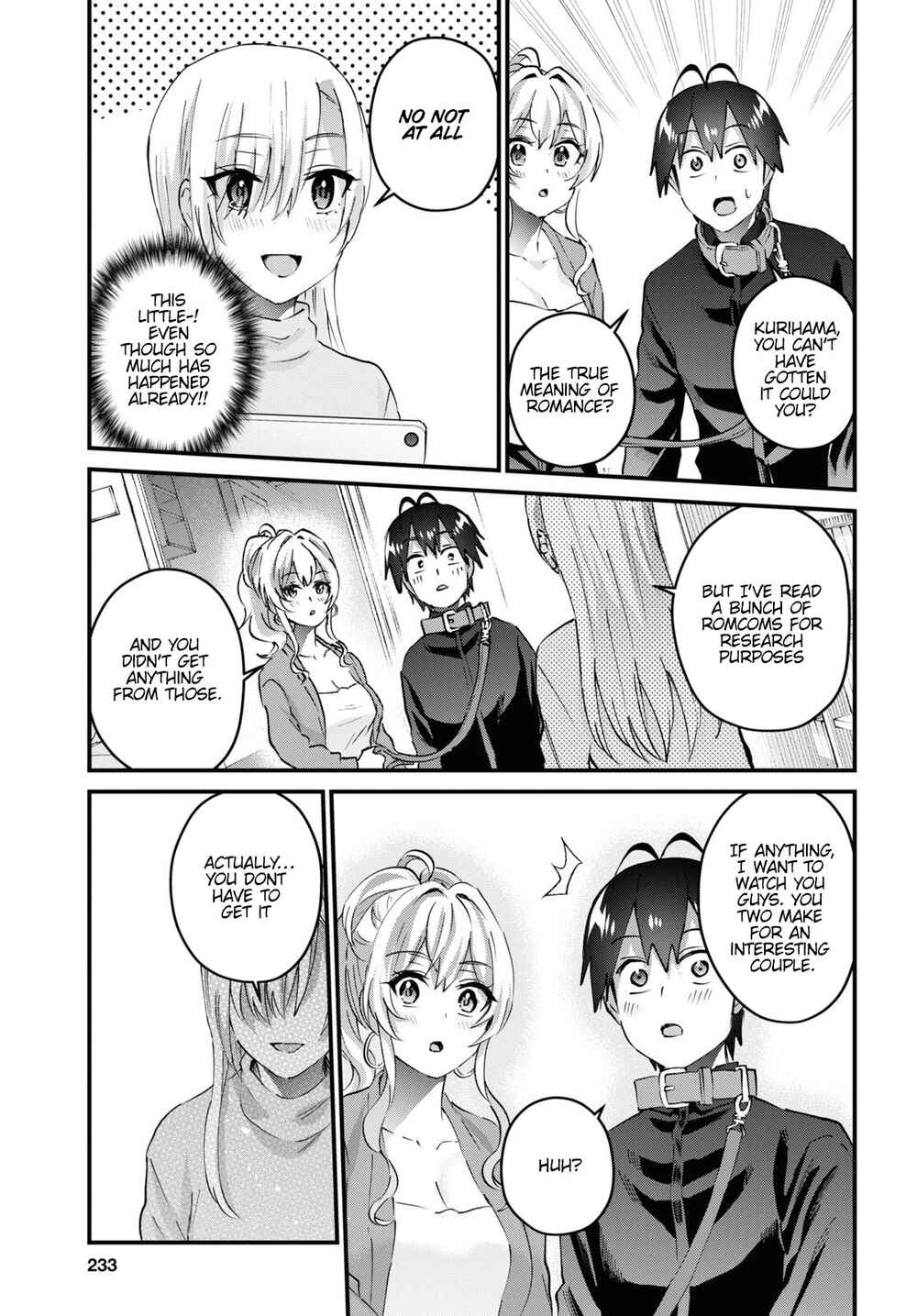 Hajimete no Gal Chapter 145 page 13