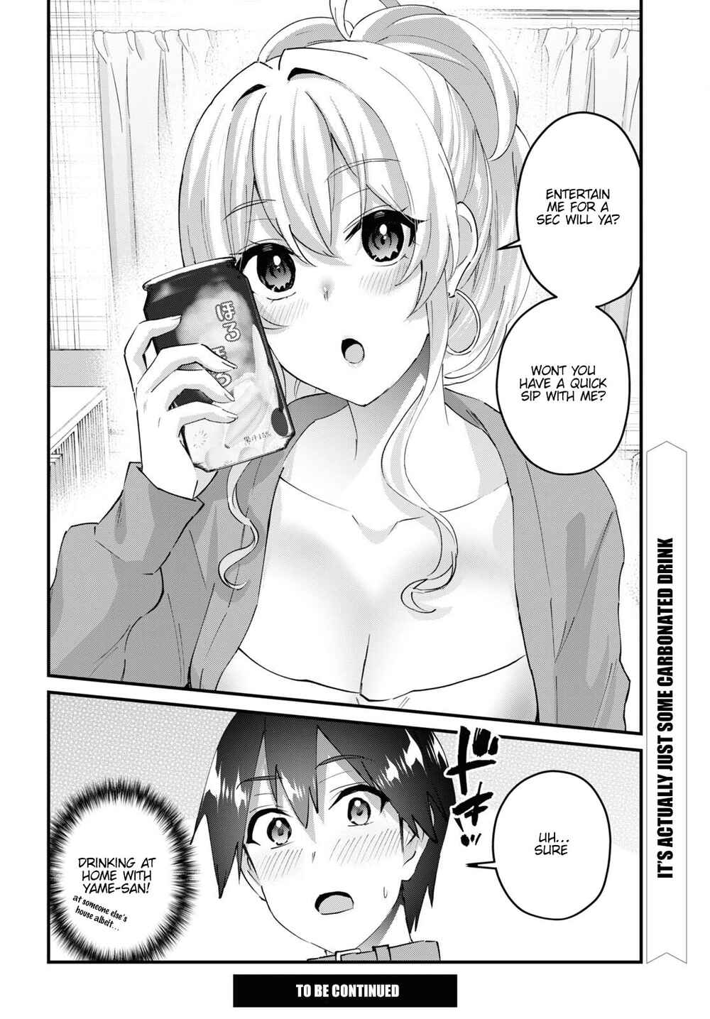 Hajimete no Gal Chapter 145 page 16