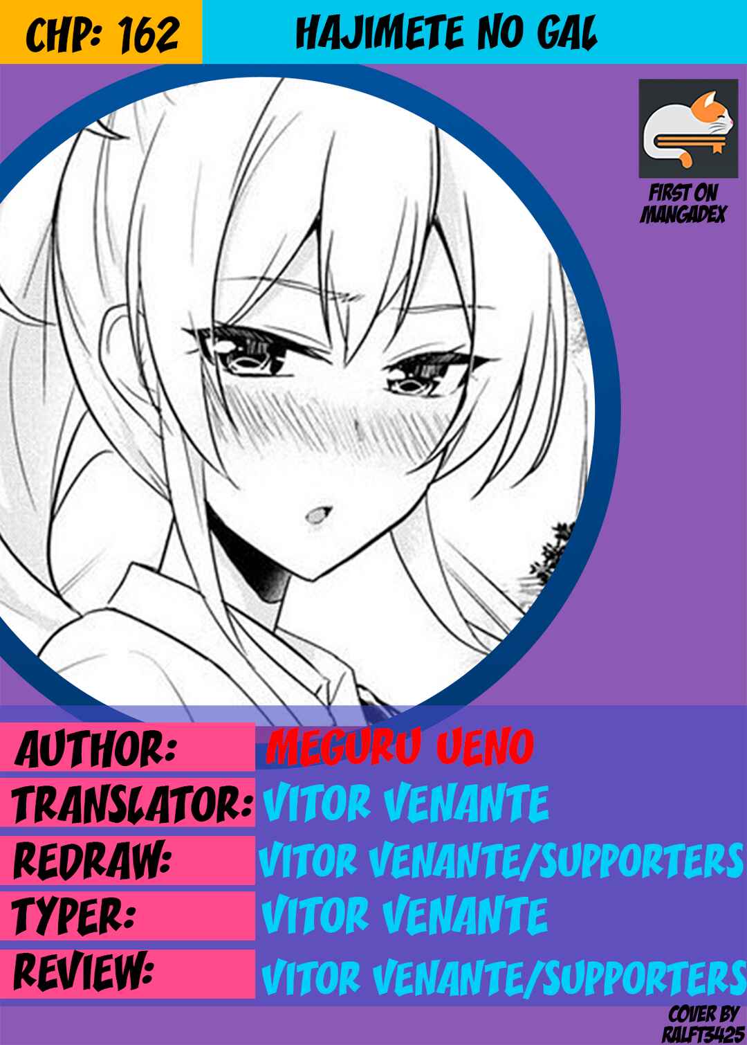 Hajimete no Gal Chapter 162 page 0