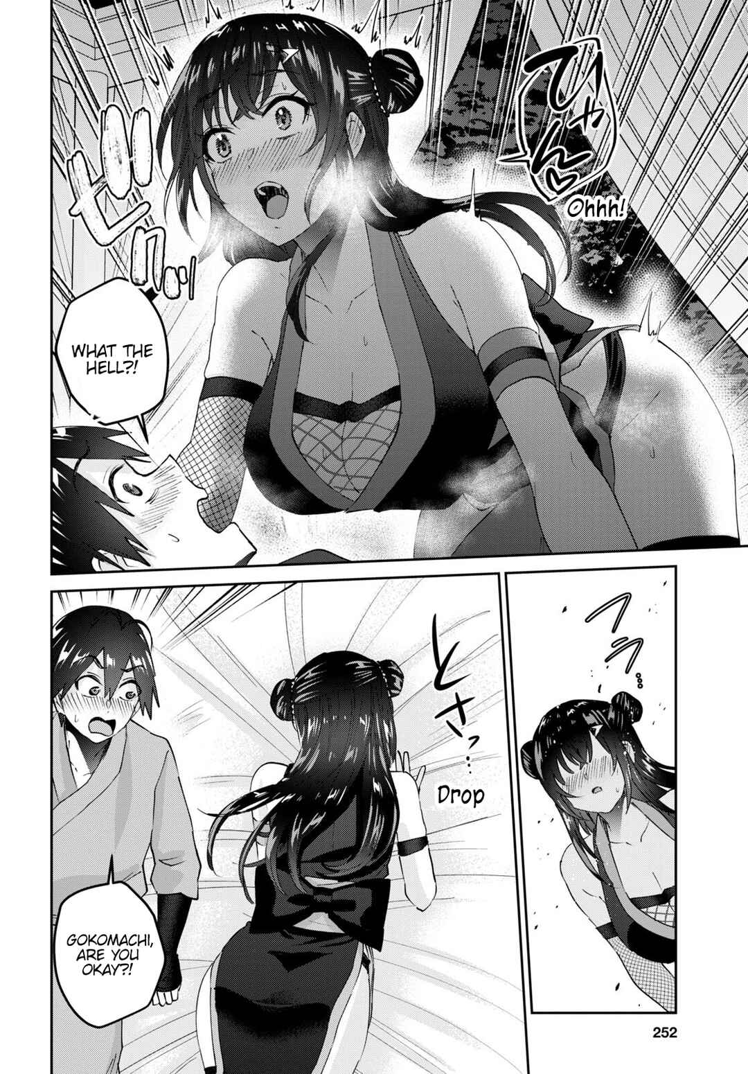Hajimete no Gal Chapter 162 page 4