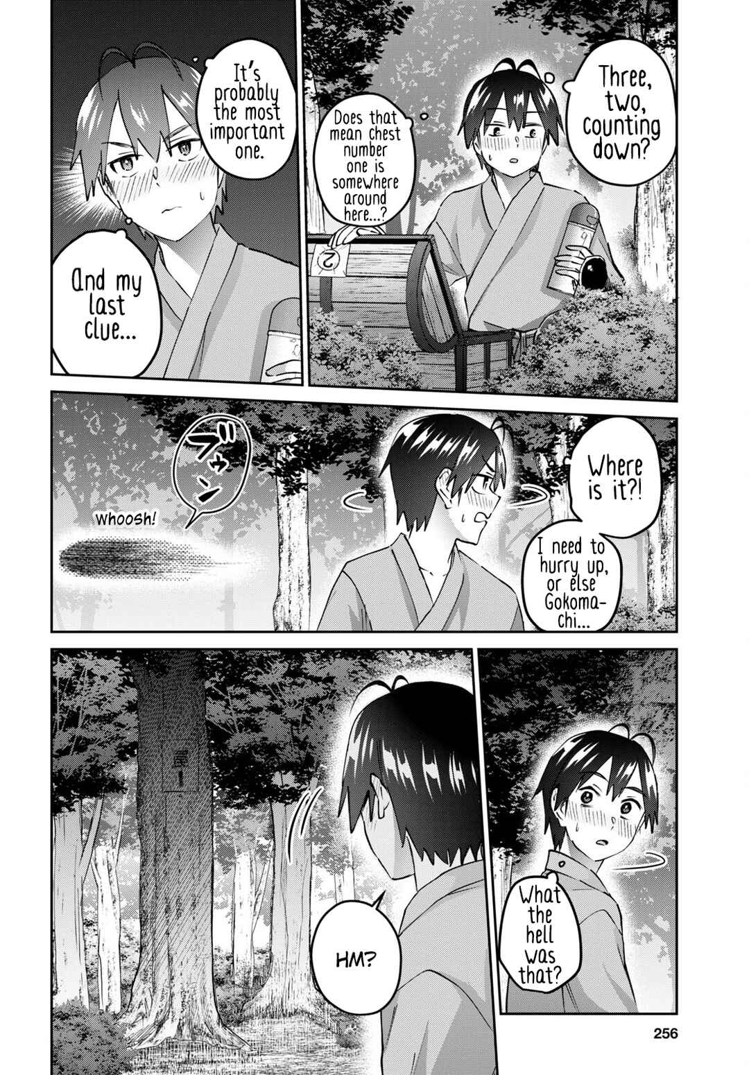Hajimete no Gal Chapter 162 page 8