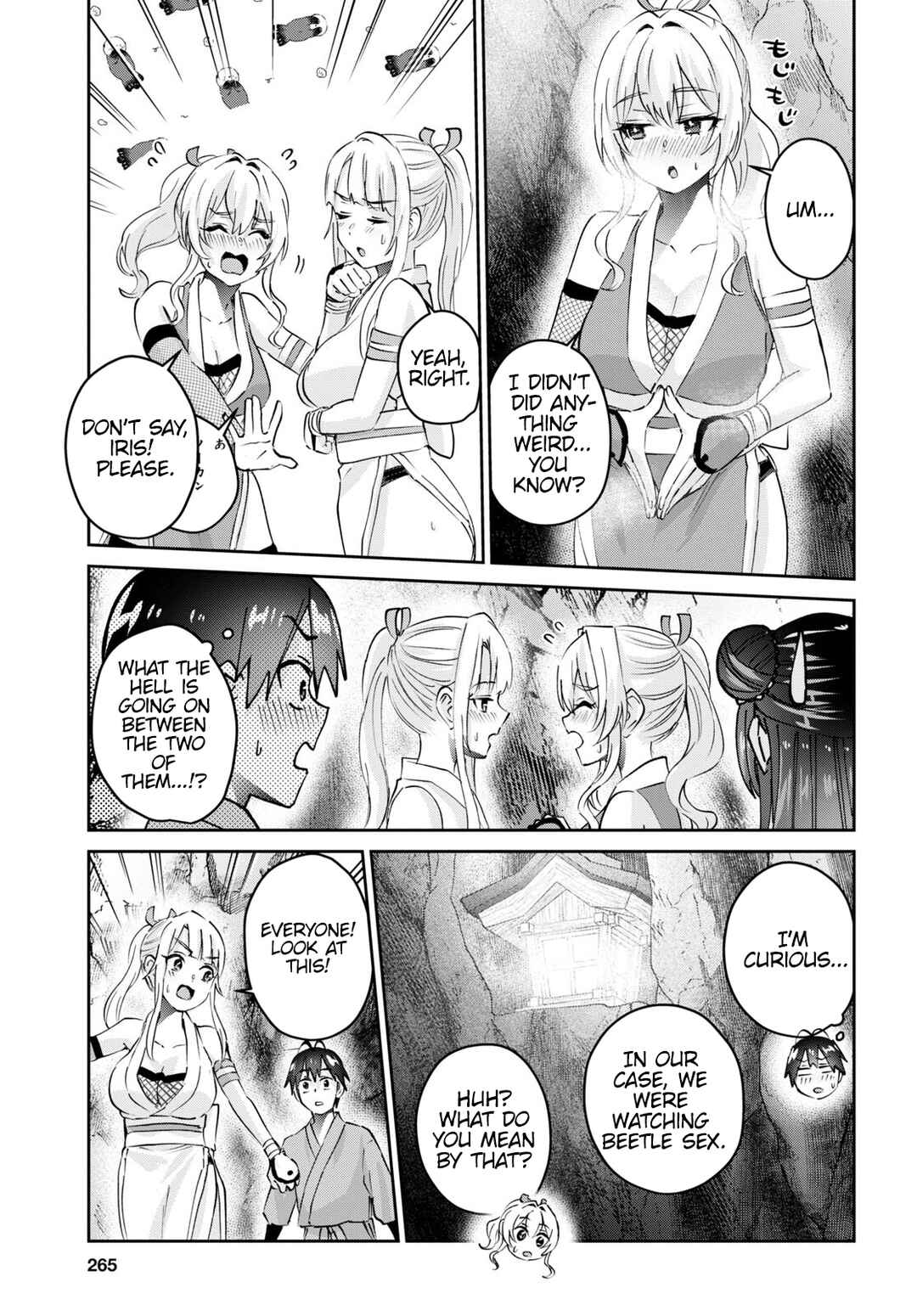 Hajimete no Gal Chapter 163 page 3