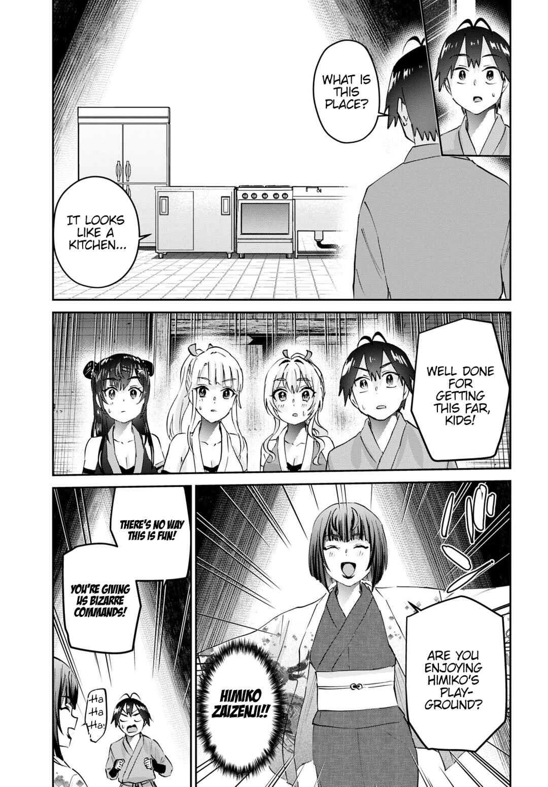 Hajimete no Gal Chapter 163 page 5