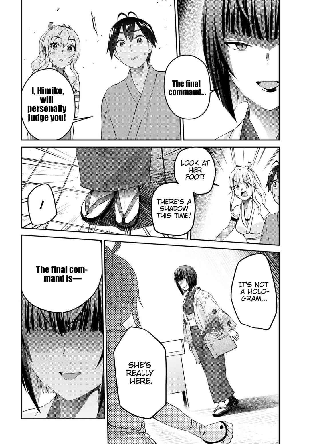 Hajimete no Gal Chapter 163 page 6
