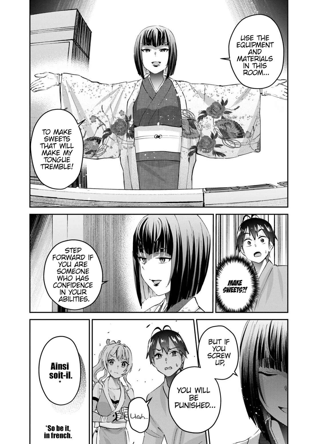 Hajimete no Gal Chapter 163 page 7