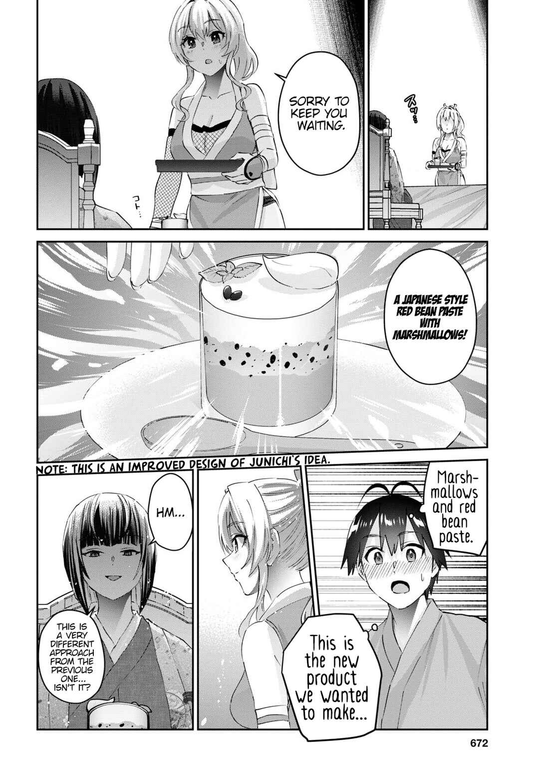 Hajimete no Gal Chapter 164 page 10
