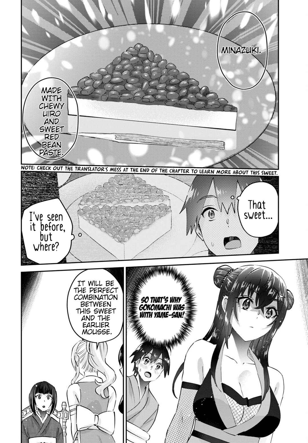 Hajimete no Gal Chapter 164 page 14
