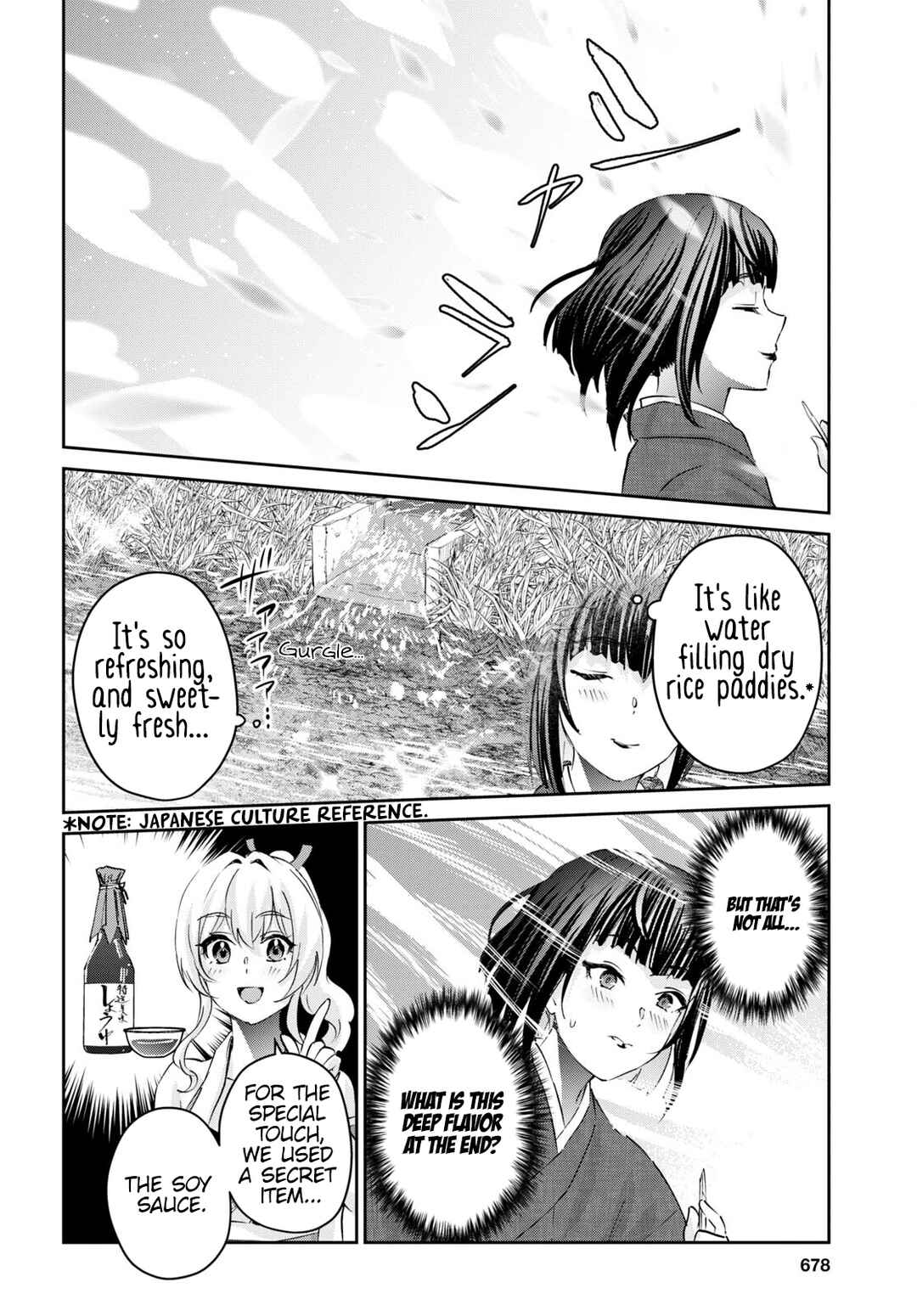 Hajimete no Gal Chapter 164 page 16