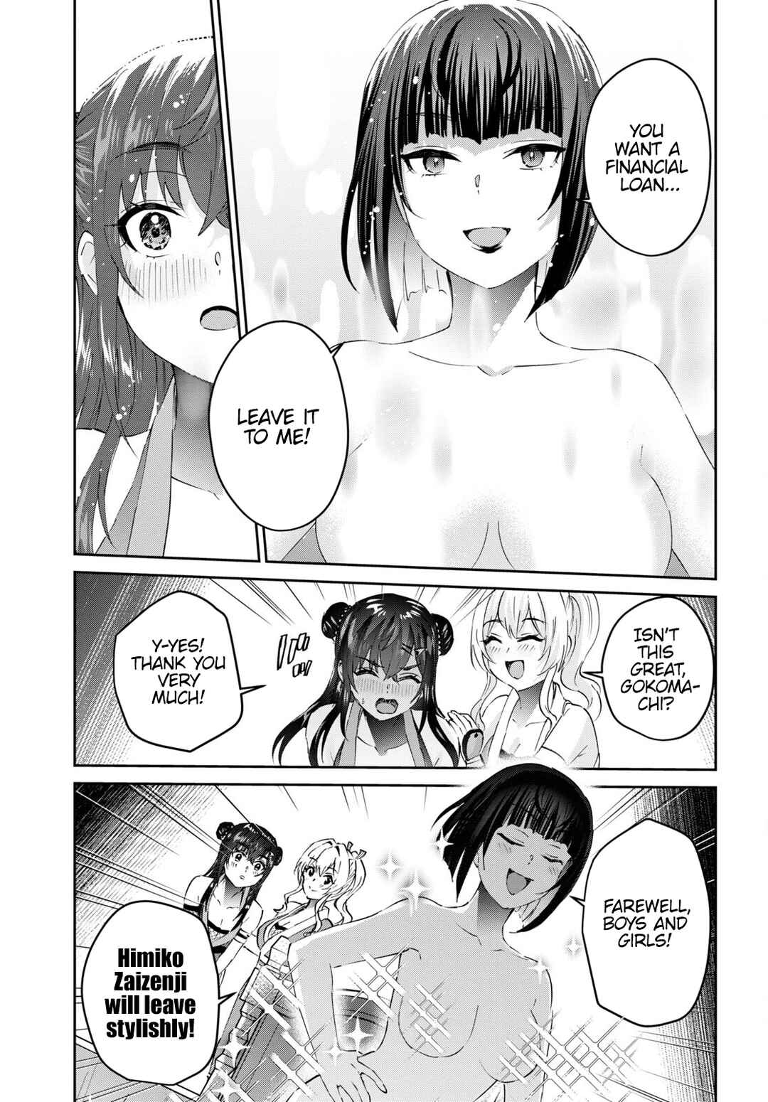 Hajimete no Gal Chapter 164 page 21