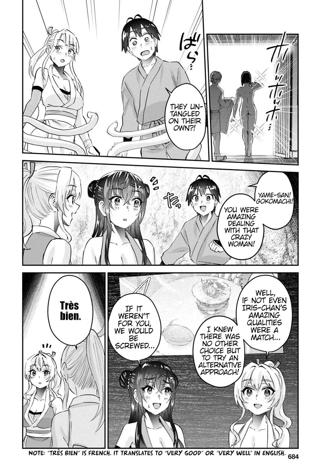 Hajimete no Gal Chapter 164 page 22