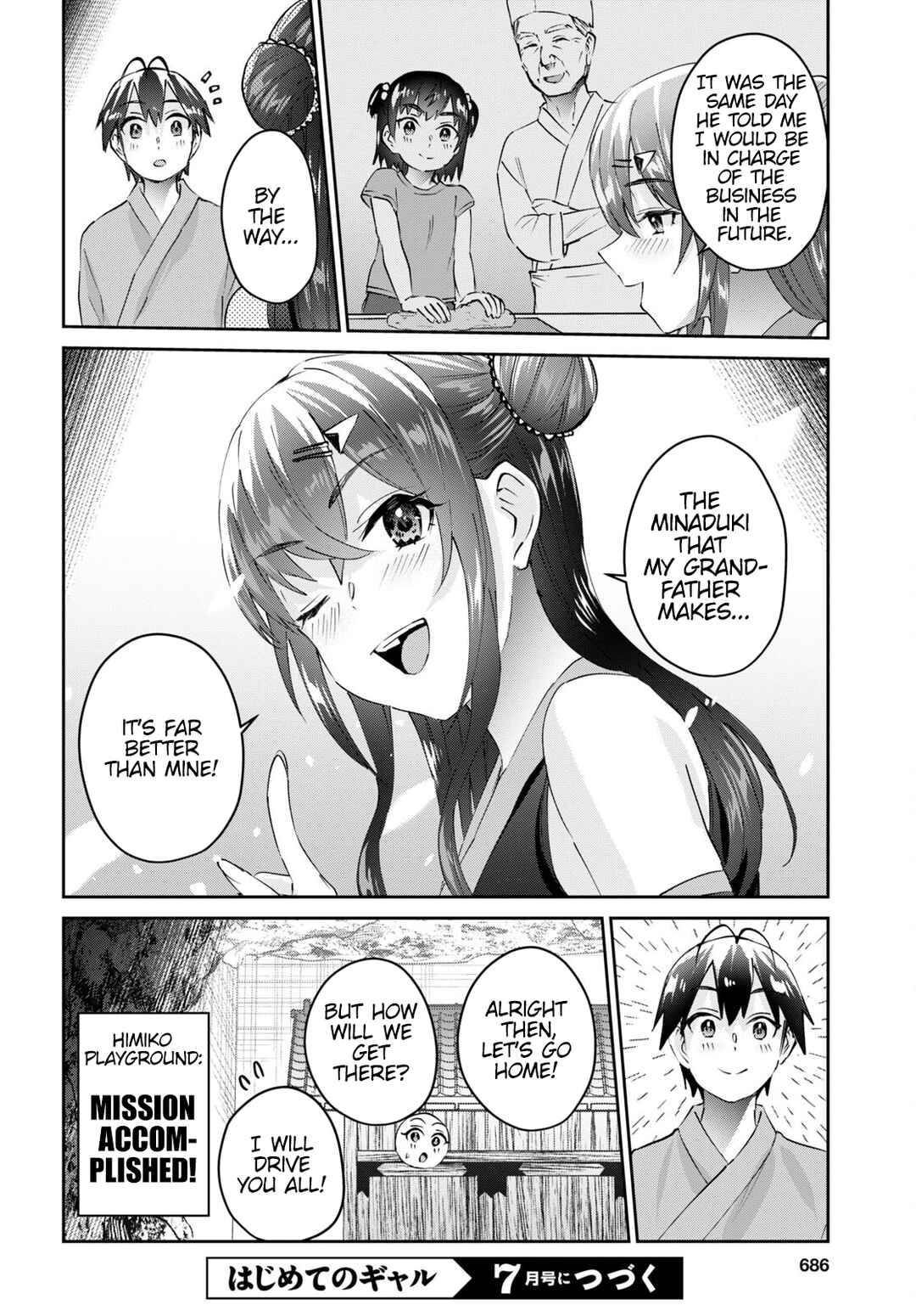 Hajimete no Gal Chapter 164 page 24