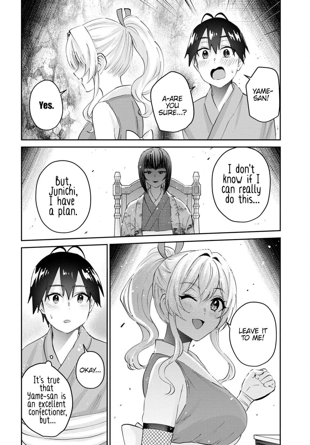 Hajimete no Gal Chapter 164 page 2