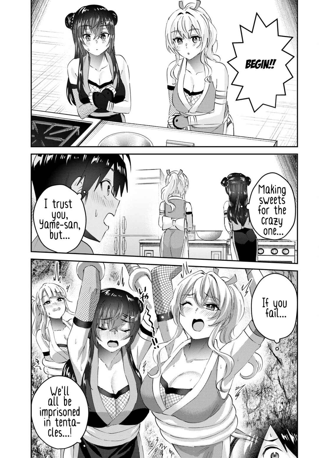 Hajimete no Gal Chapter 164 page 5