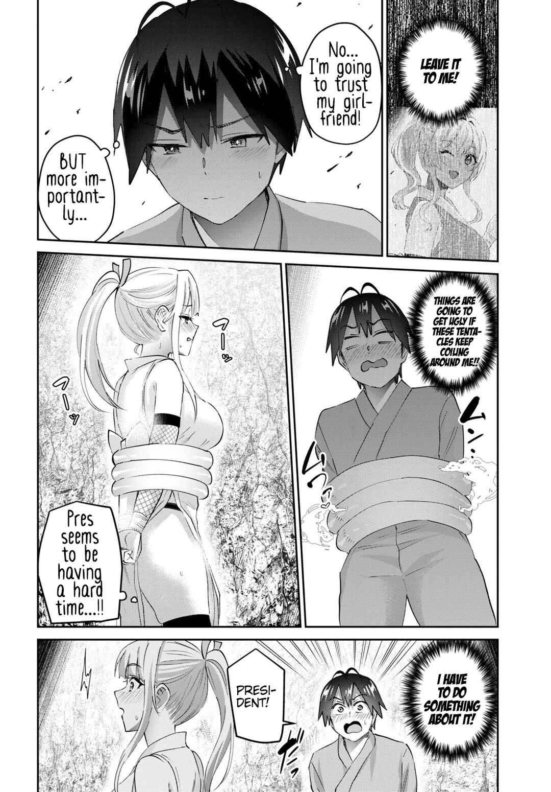 Hajimete no Gal Chapter 164 page 6