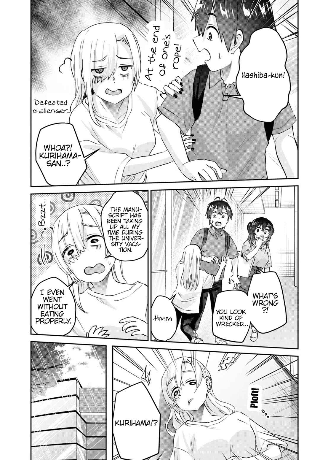 Hajimete no Gal Chapter 166 page 5