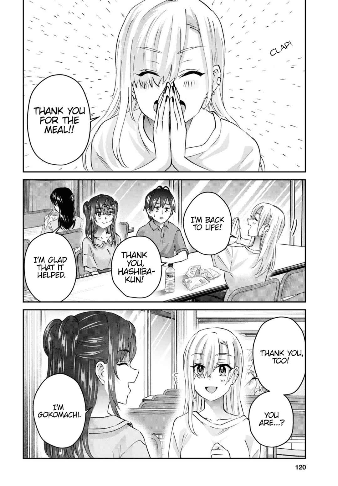 Hajimete no Gal Chapter 166 page 6