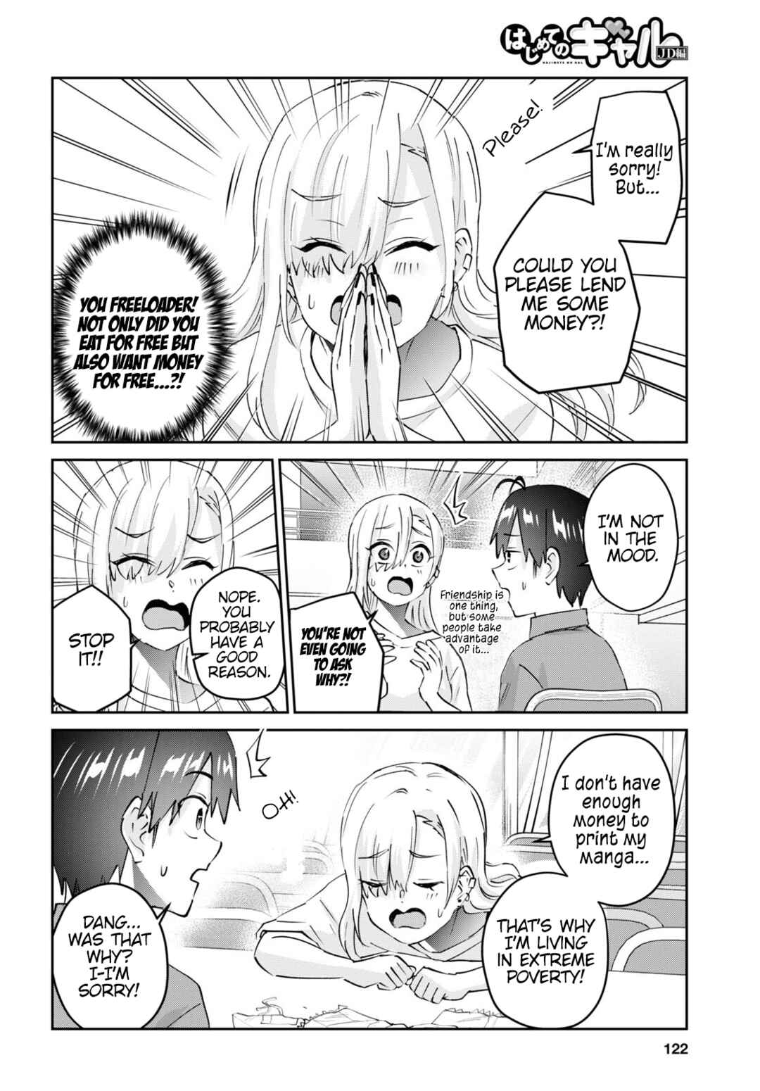 Hajimete no Gal Chapter 166 page 8