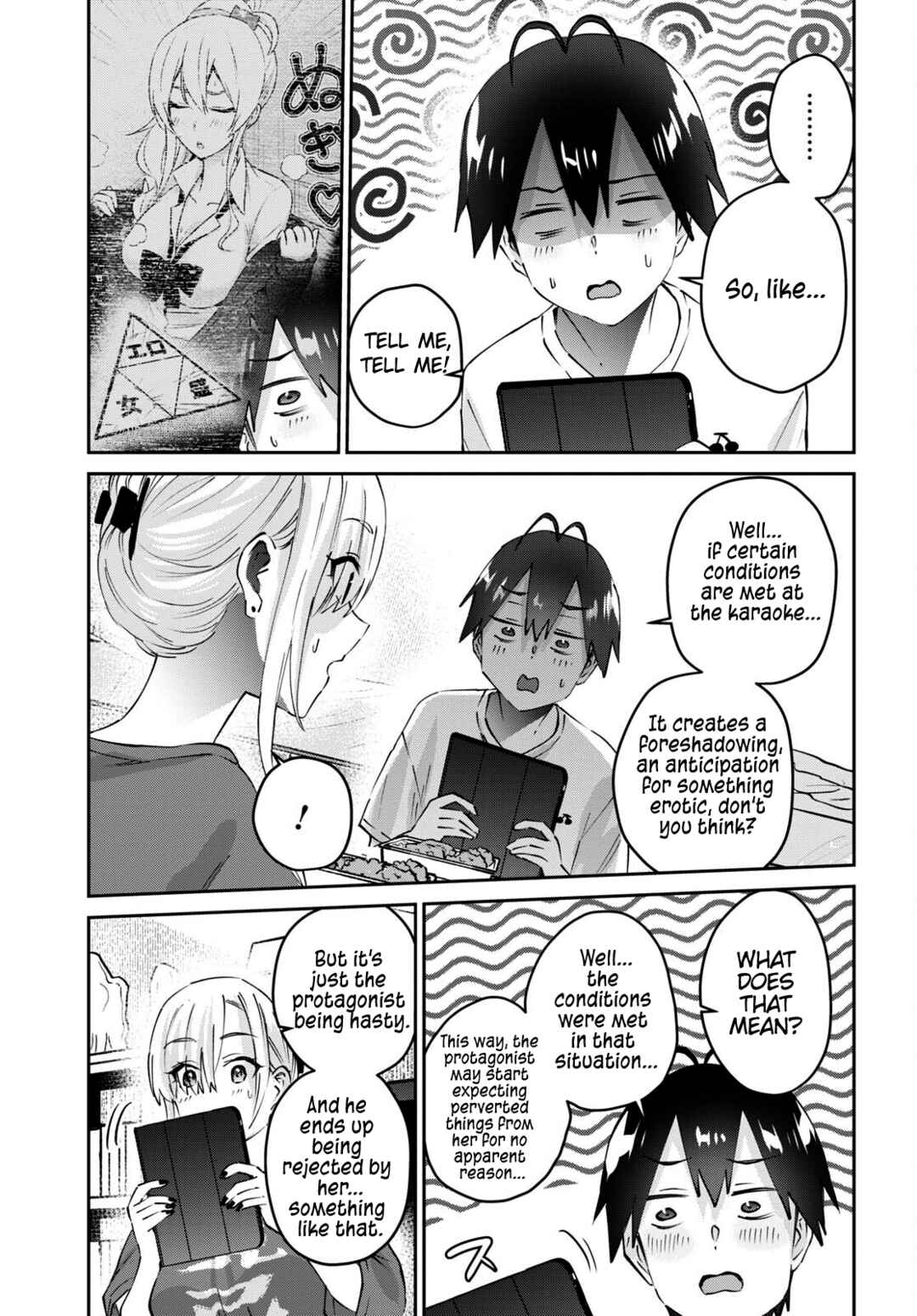 Hajimete no Gal Chapter 169 page 9