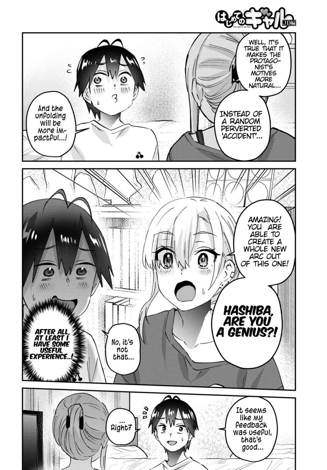 Hajimete no Gal Chapter 169 page 10