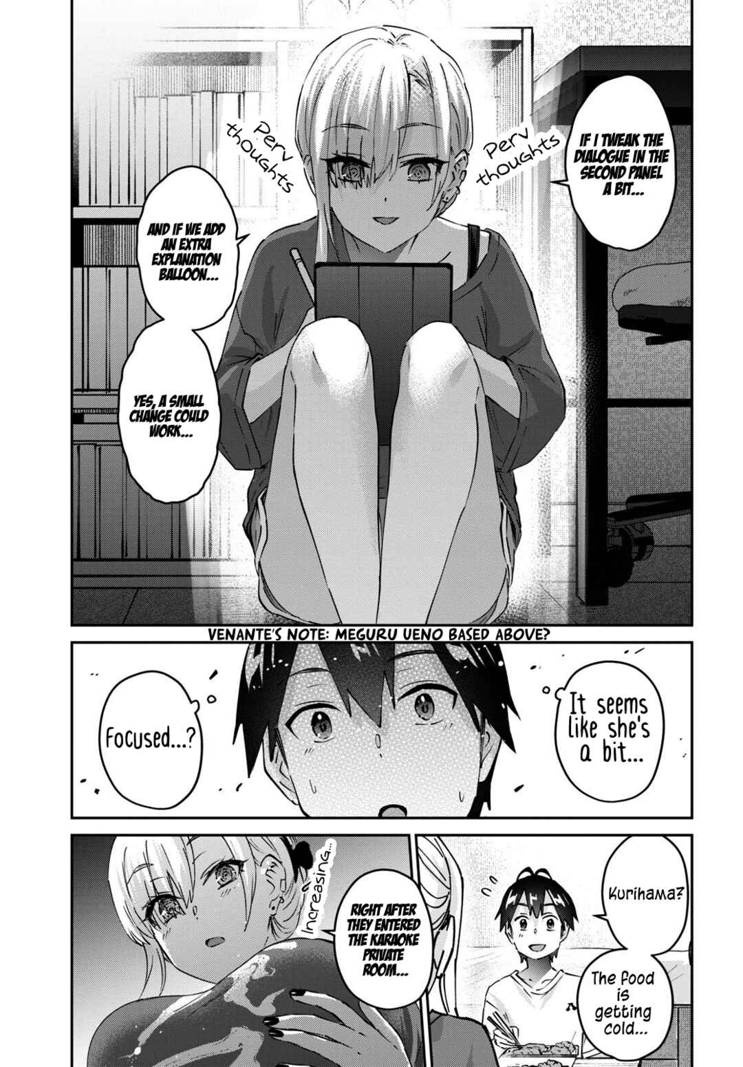 Hajimete no Gal Chapter 169 page 11