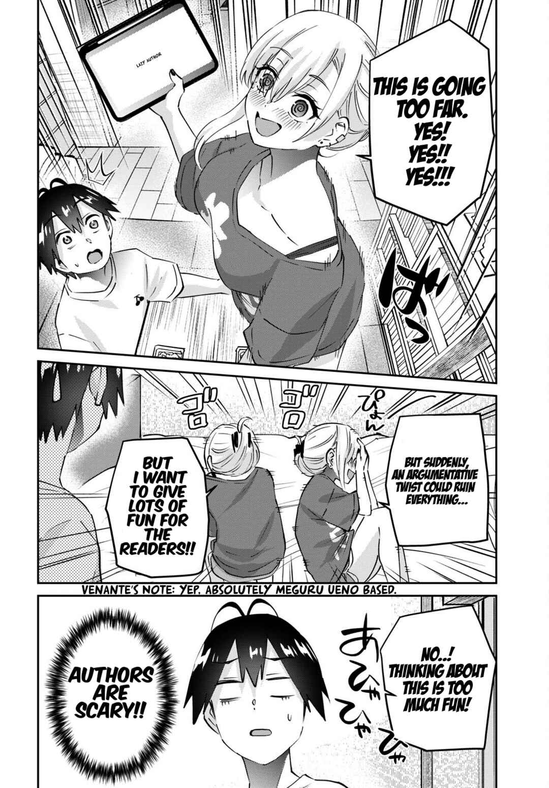 Hajimete no Gal Chapter 169 page 14