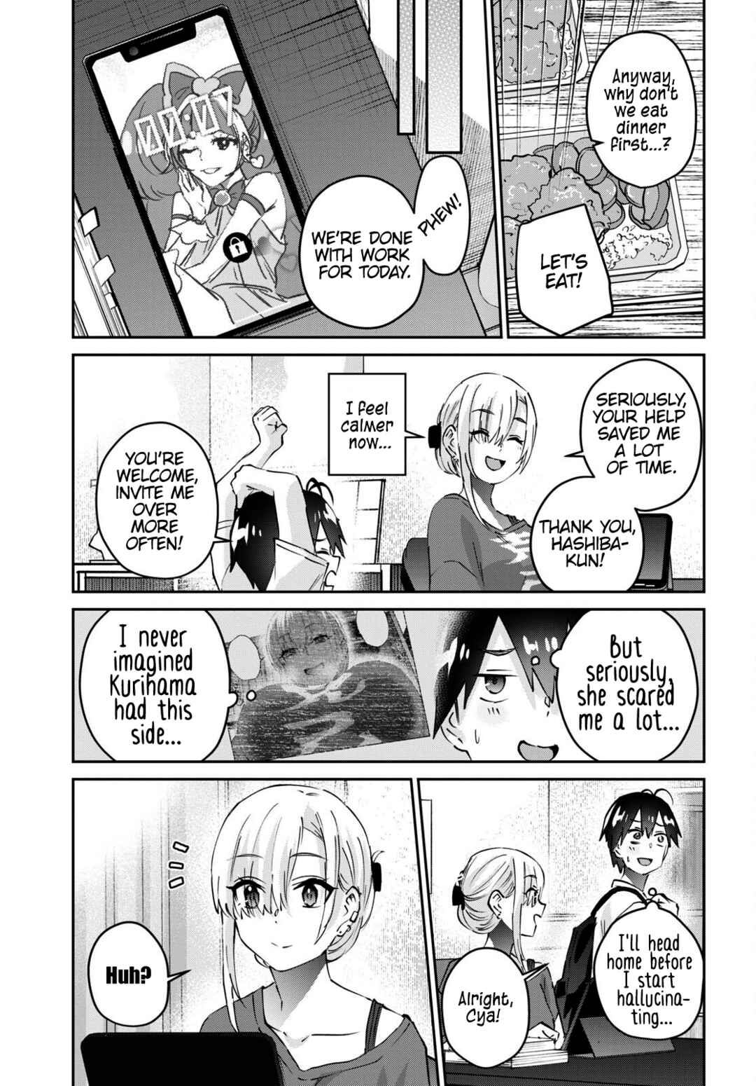 Hajimete no Gal Chapter 169 page 15
