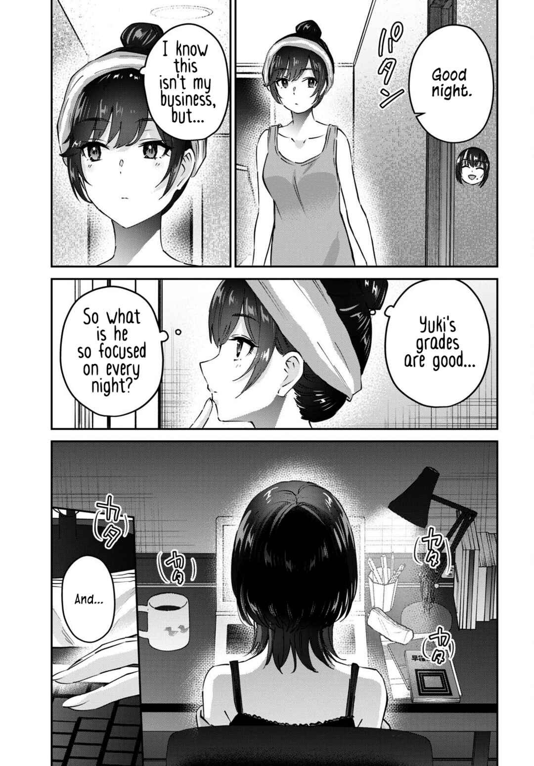 Hajimete no Gal Chapter 169 page 3
