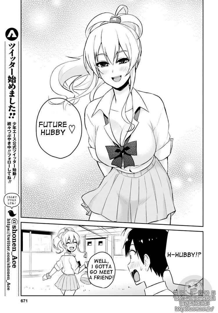 Hajimete no Gal Chapter 55 page 13