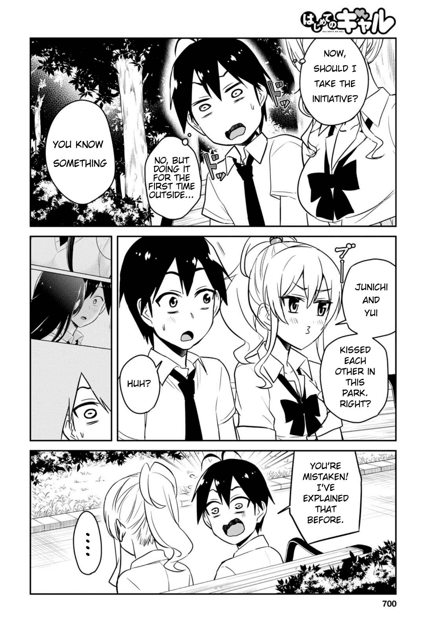 Hajimete no Gal Chapter 63 page 9