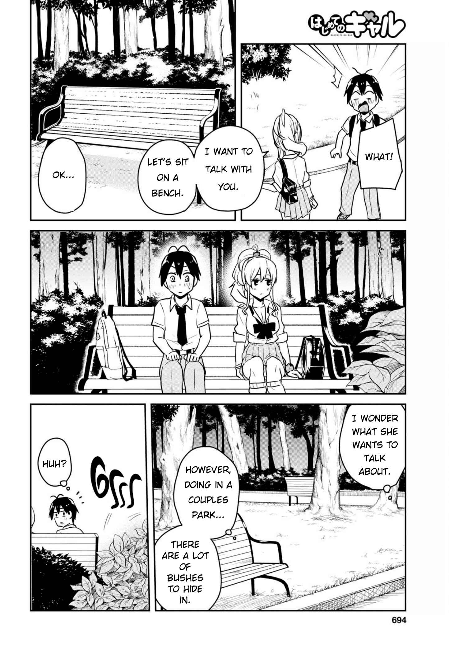Hajimete no Gal Chapter 63 page 3