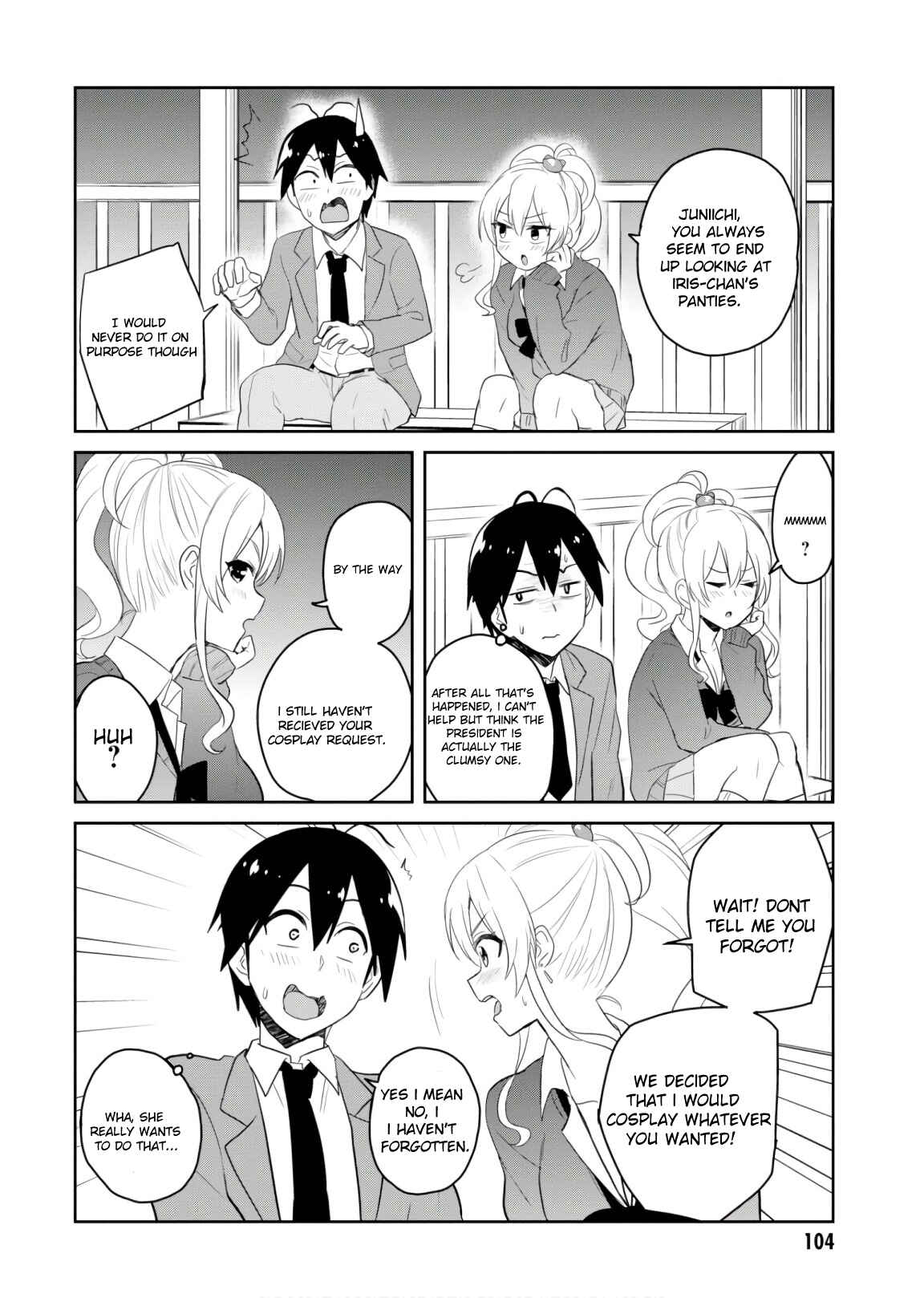 Hajimete no Gal Chapter 73 page 12
