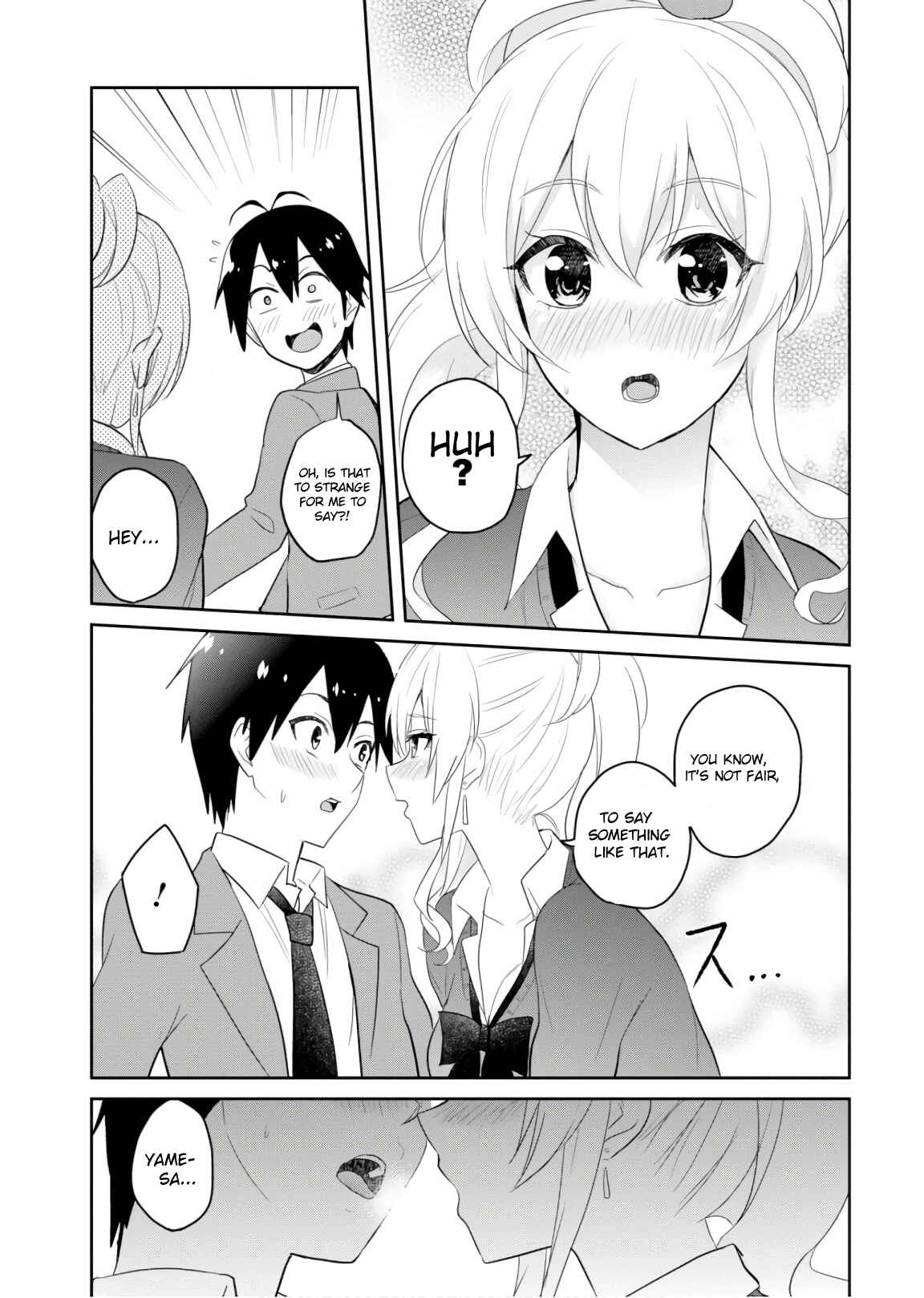 Hajimete no Gal Chapter 73 page 15