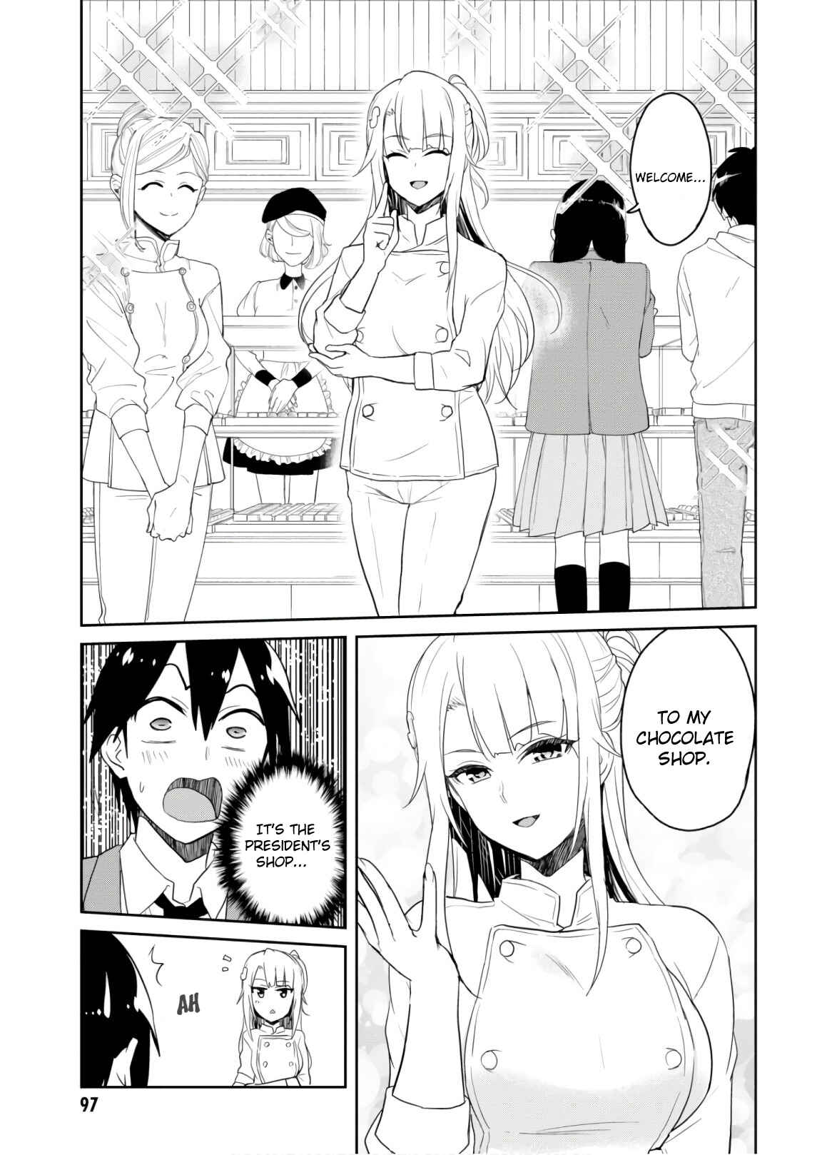 Hajimete no Gal Chapter 73 page 5
