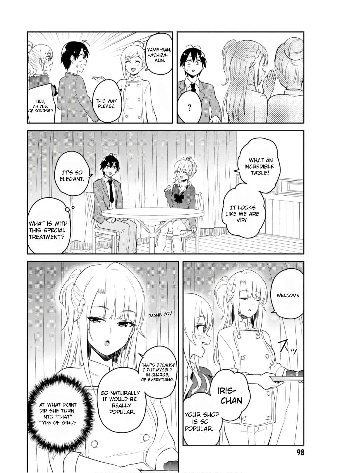 Hajimete no Gal Chapter 73 page 6