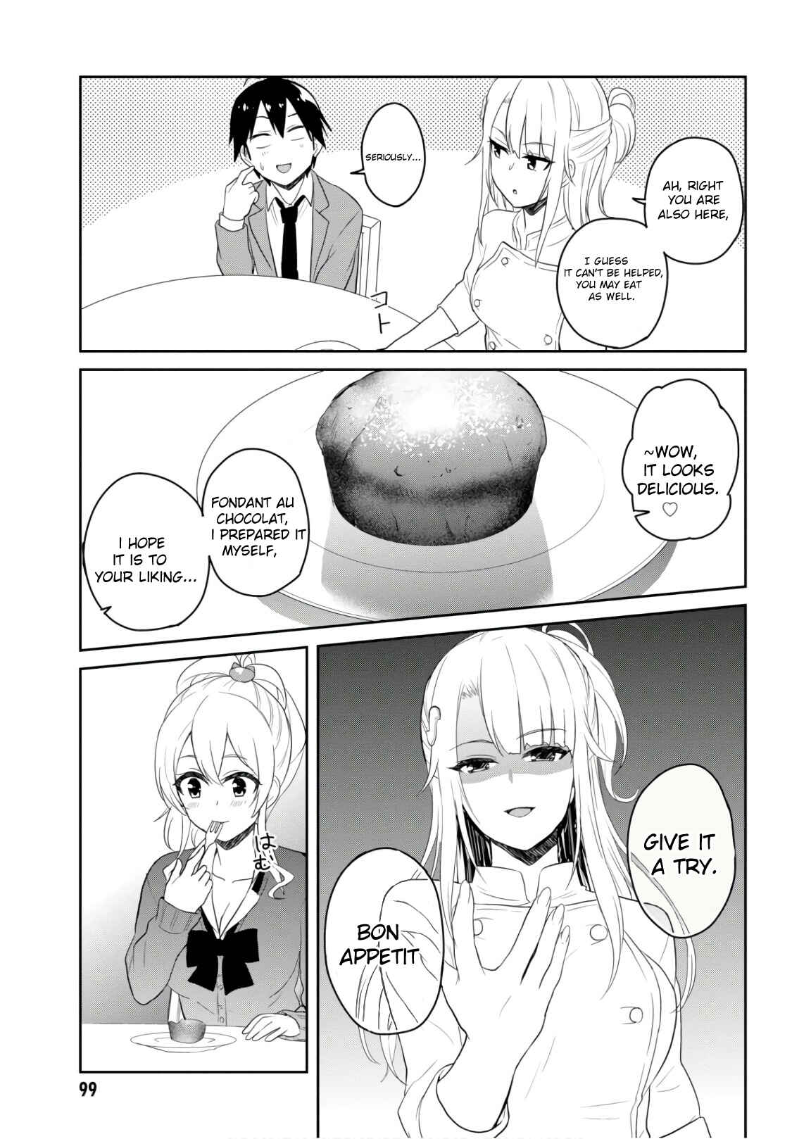 Hajimete no Gal Chapter 73 page 7
