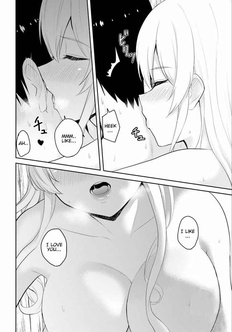 Hajimete no Gal Chapter 80 page 12