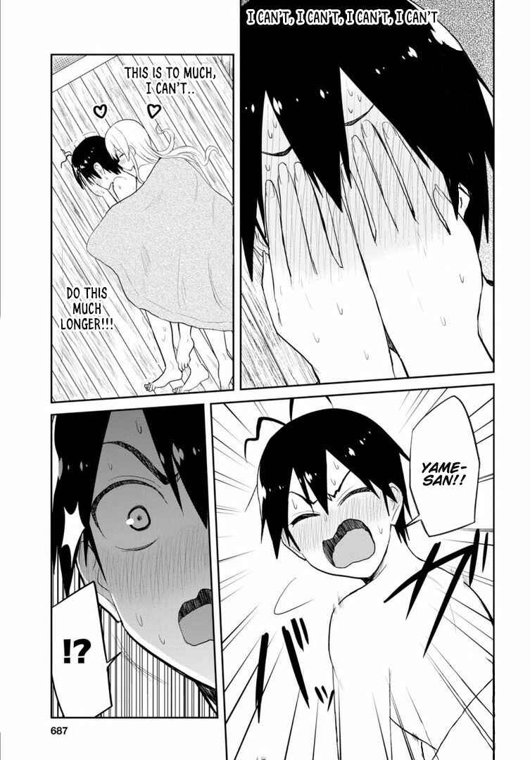 Hajimete no Gal Chapter 80 page 13