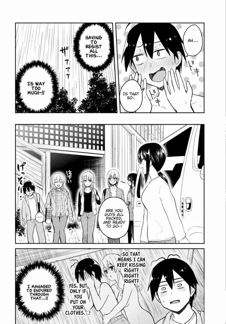Hajimete no Gal Chapter 80 page 16