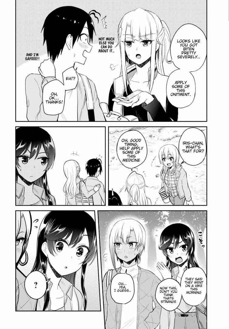 Hajimete no Gal Chapter 80 page 18