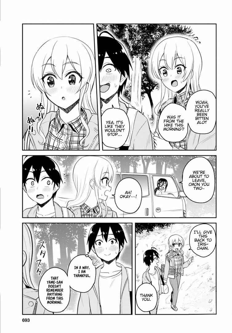 Hajimete no Gal Chapter 80 page 19