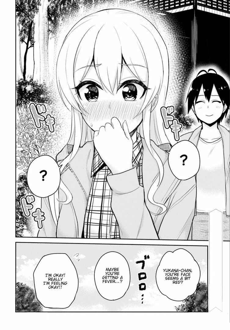Hajimete no Gal Chapter 80 page 20